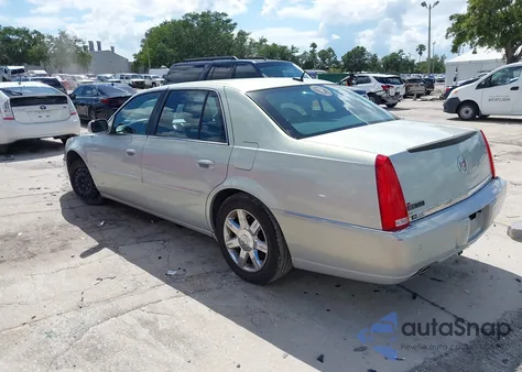 2006 Cadillac Dts Standard из США, поврежденный, VIN 1G6KD57YX6U130619